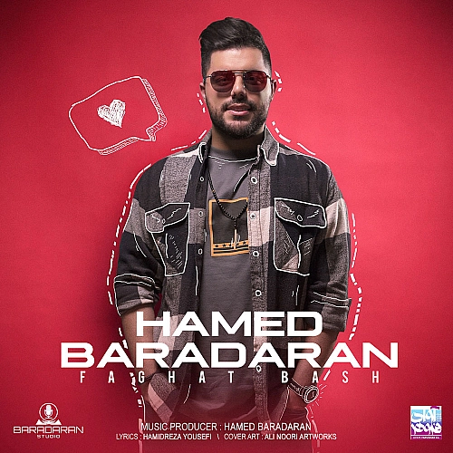 Cover artwork for Faghat Bash by Hamed Baradaran